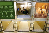 Wave-Bed.jpg