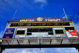 Spartan Stadium - San Jose, CA