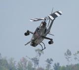 AH-1 Cobra Gunship