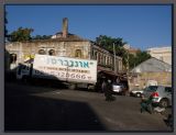 Meah Shearim