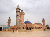 The expanse of the mosque