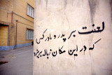 Naughty grafitti - Tehran