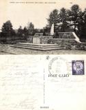 Camp Fatima (Upper Suncook) Postcard