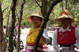 Bai ethnic group  Working in the park