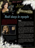 Noel 2008 P2