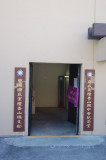 Hawaii1vcs0012.jpg