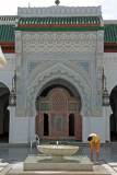 Fes Mdina mosque Karaouiyine