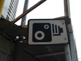 Photo speed camera in HK