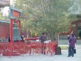 Beihai Park - bang a gong