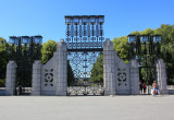 Main gate