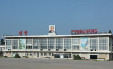 Sunan Internation Airport