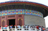 Temple of Heaven