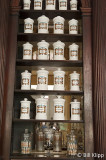 Botica La Francesa, Museo Farmaceutico 5