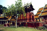 Wat Haripoonshai
