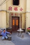 Nu Wa Temple