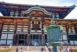 Octagonal Lantern</br><big>八角灯籠</big>