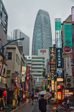 Nishi-Shinjuku</br><big>西新宿</big>