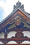 Tenryuji Temple</br><big>天龍寺</big>