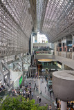 Atrium