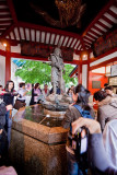 Purification Fountain