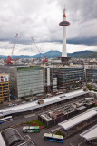 Kyoto Tower