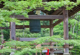 Bell Tower</br><big>鐘楼</big>