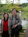 In front of the Golden Pavilion