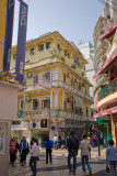 Old Macau