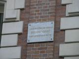 Richard Wright Plaque