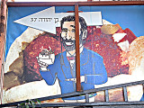 PB132376_ben yehuda37_800.jpg