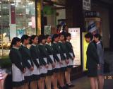 nanjing road waitresses