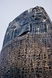 Hammurabi Stele (replica)