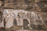 Bistun Inscription