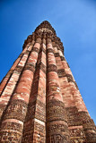 Qutob Minar