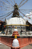 Kathmandu