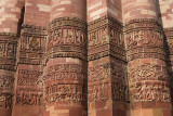 New Delhi, Qutab Minar