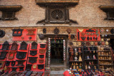 Bhaktapur