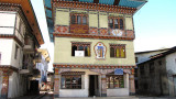 All Buildings must conform to Bhutanese Architecture
