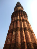 Jama Masjid Tower