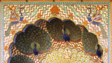 Peacock Gate Detail