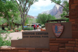 ANY VISIT TO A NATION PARK IS BEST STARTED AT THE VISITORS CENTER-ZION IS NO EXCEPTION!!!