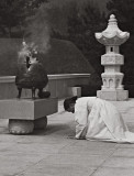 Korea National Cemetery, Seoul, 1983