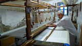 <B>Weaver</B> <BR><FONT SIZE=2>Tunis, Tunisia - November 2008</FONT>