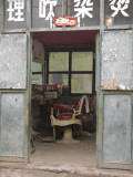 <B>Barber Shop</B> <BR><FONT SIZE=2>Pingyao, China - September, 2007</FONT>