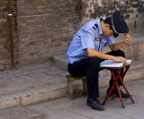 <B>Study</B> <BR><FONT SIZE=2>Pingyao, China - September, 2007</FONT>