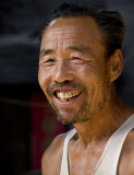 <B>Smile</B> <BR><FONT SIZE=2>Pingyao, China - September, 2007</FONT>