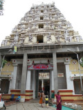 Bull Temple