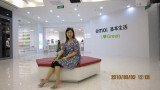 August Photos006.JPG