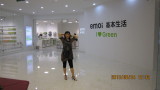 August Photos010.JPG