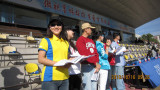 Sportsmeeting 201012.JPG